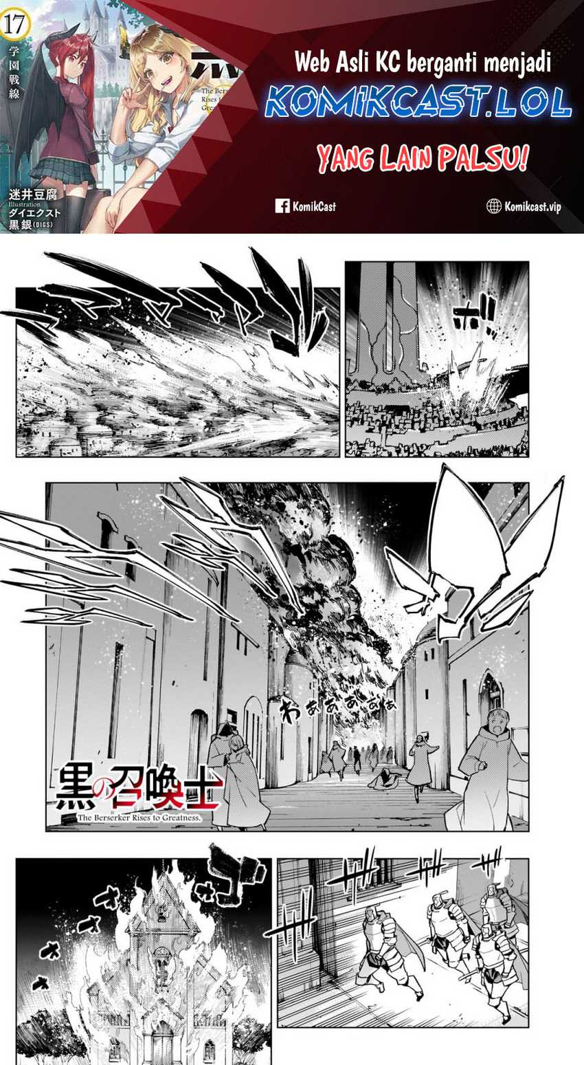 Baca Kuro no Shoukanshi Chapter 128 Gambar 2