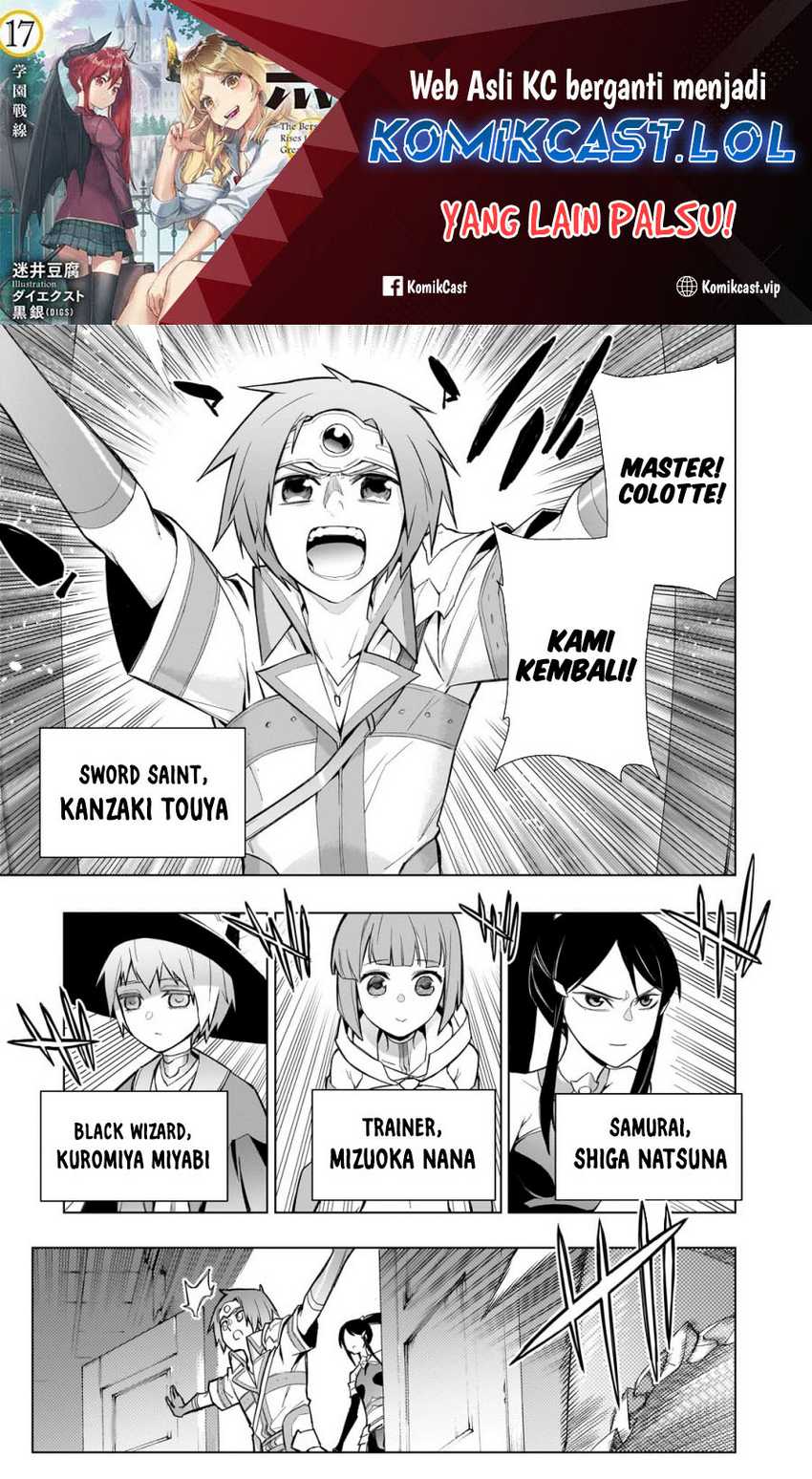 Baca Kuro no Shoukanshi Chapter 127 Gambar 2