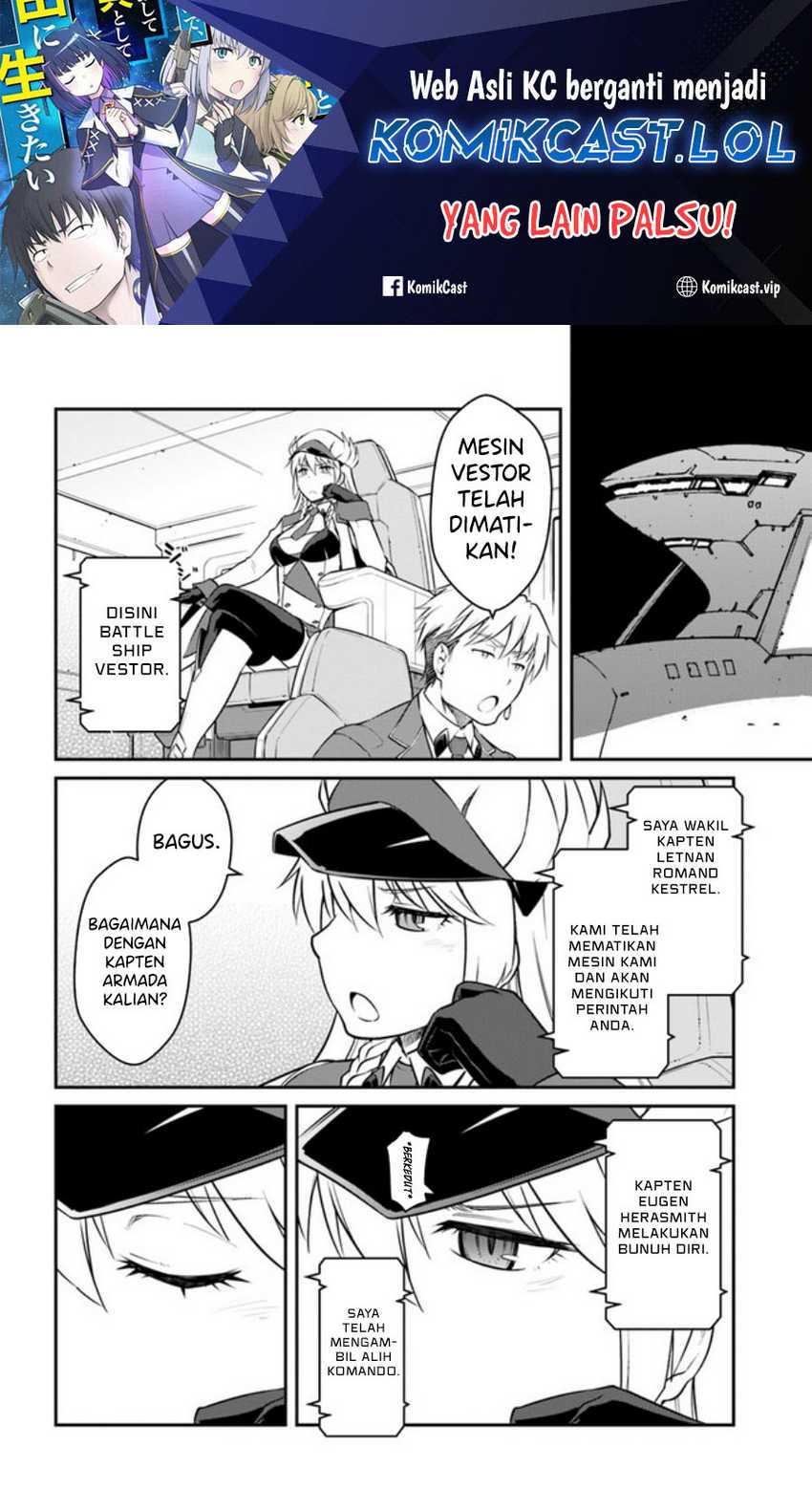 Baca  Mezametara Saikyou Soubi to Uchuusen-mochi datta no de Chapter 33.2 Gambar 2
