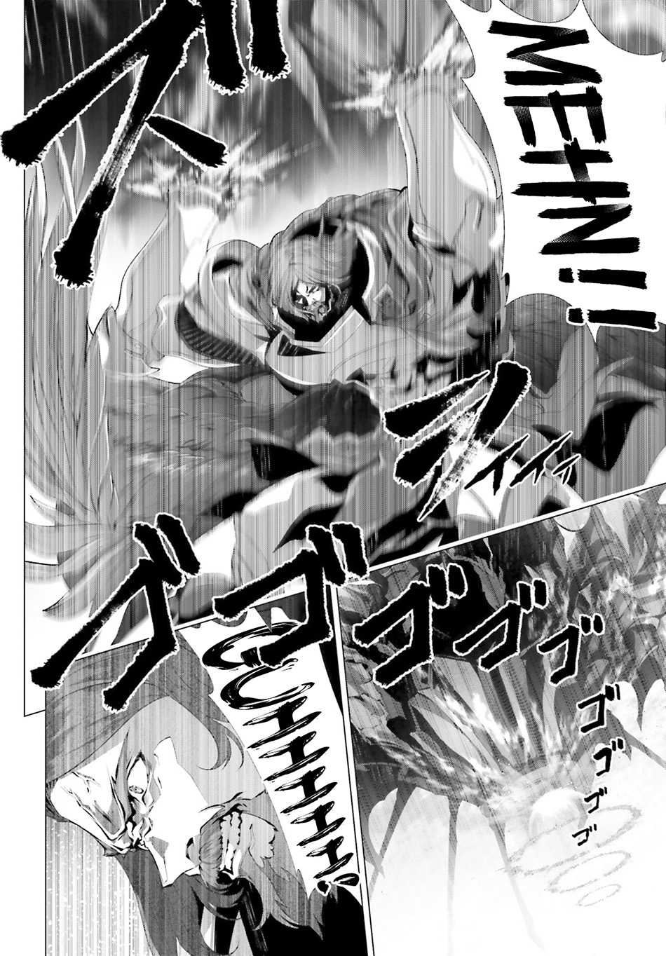 Naze Boku no Sekai wo Daremo Oboeteinai no ka? Chapter 31 Gambar 13