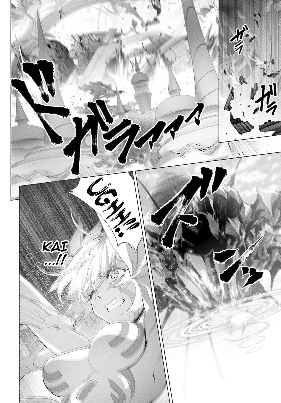 Naze Boku no Sekai wo Daremo Oboeteinai no ka? Chapter 31 Gambar 15
