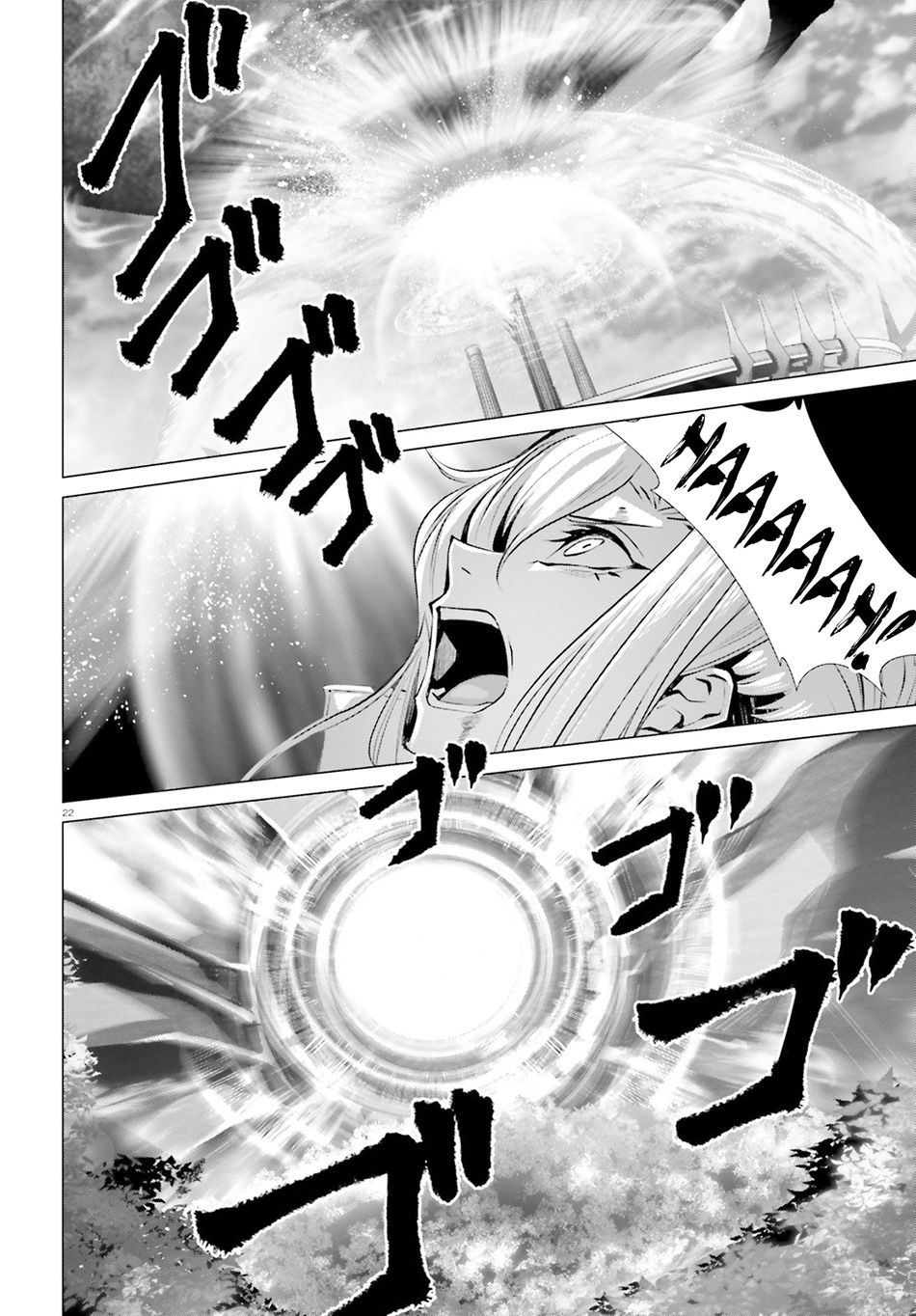 Naze Boku no Sekai wo Daremo Oboeteinai no ka? Chapter 31 Gambar 23