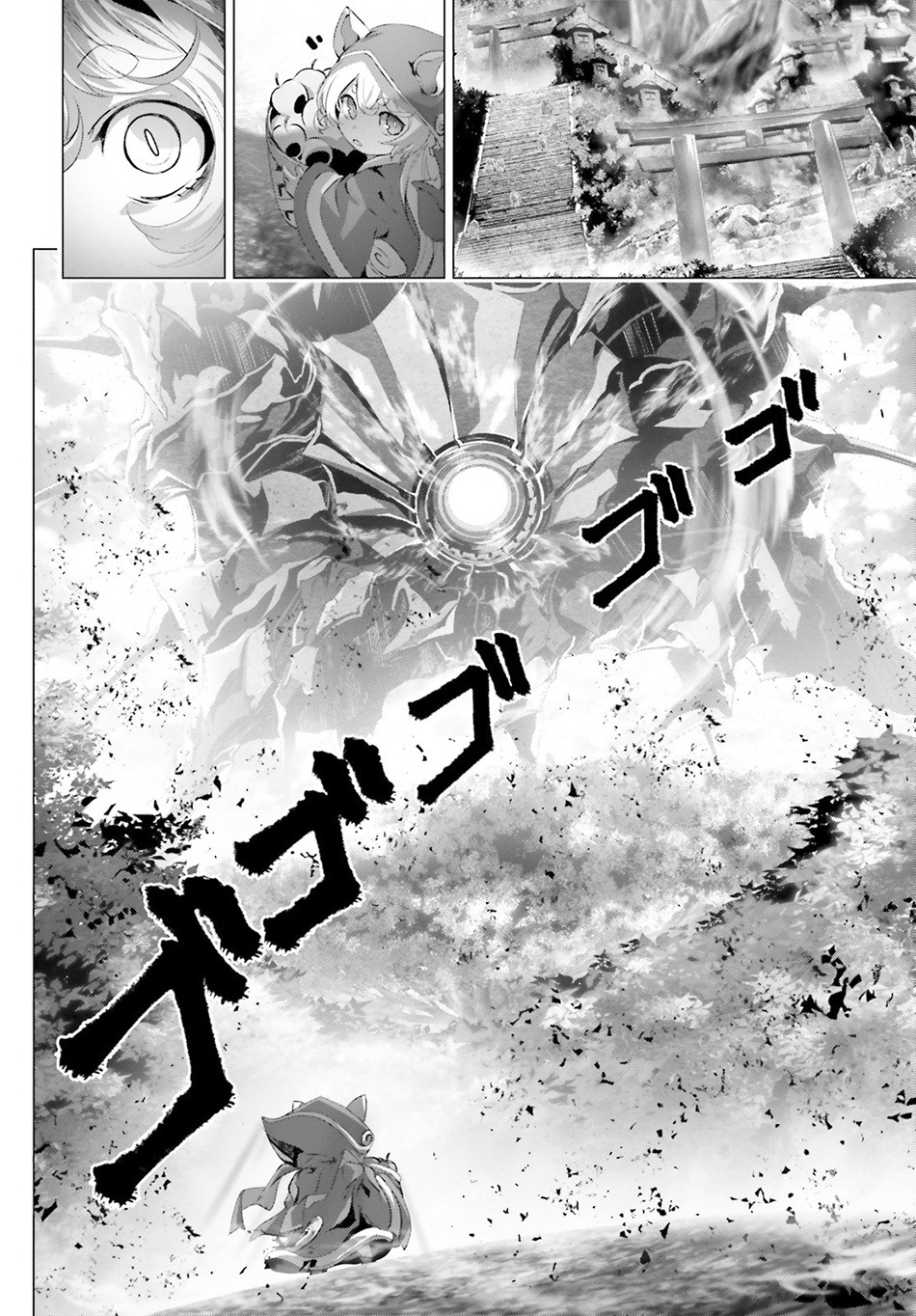 Naze Boku no Sekai wo Daremo Oboeteinai no ka? Chapter 31 Gambar 8
