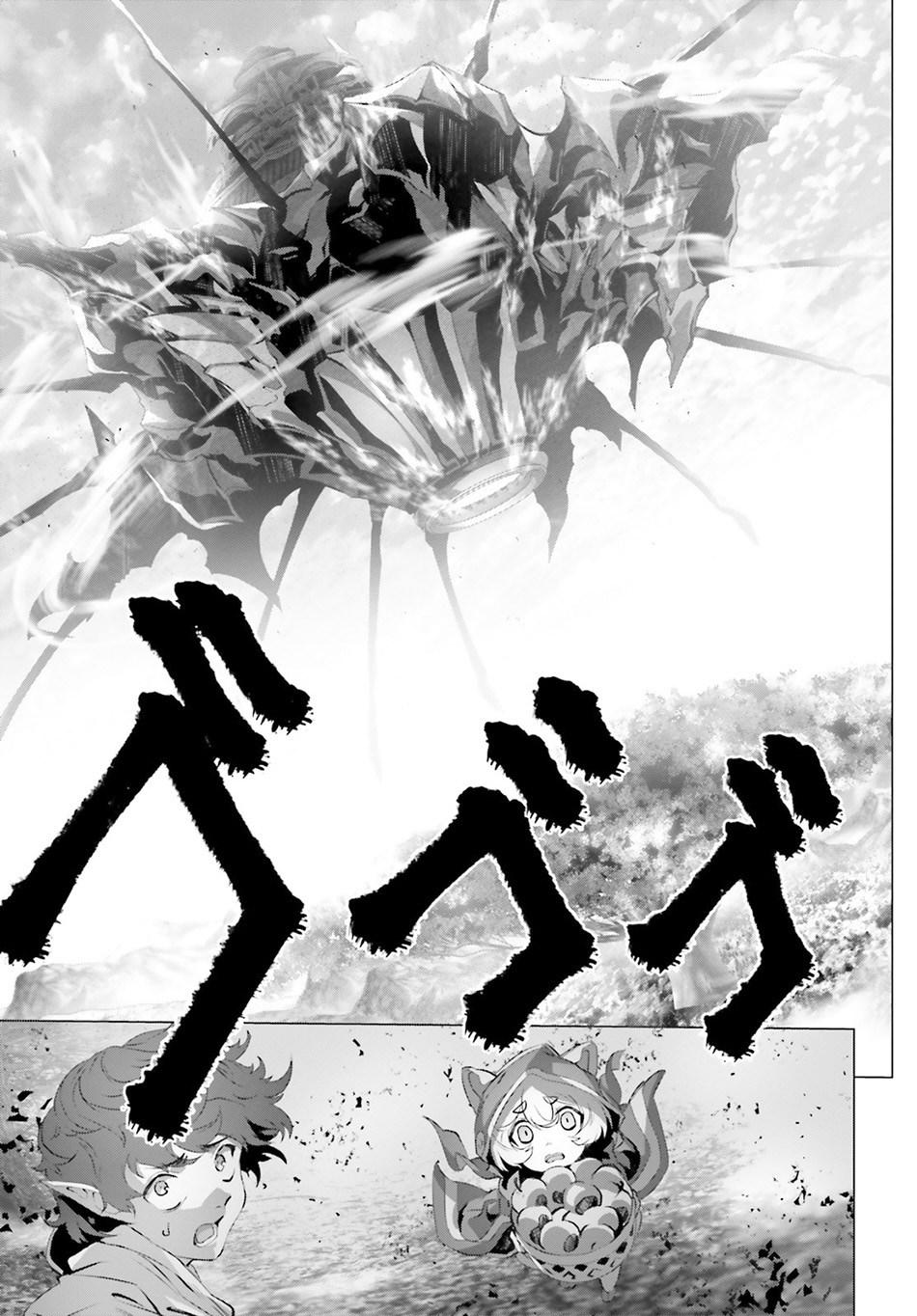 Naze Boku no Sekai wo Daremo Oboeteinai no ka? Chapter 31 Gambar 9