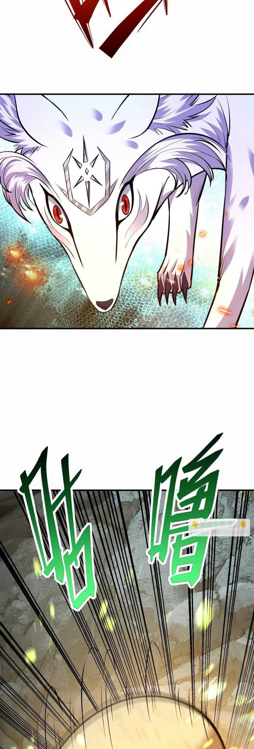 Rise Of The Beast God Chapter 55 Gambar 32