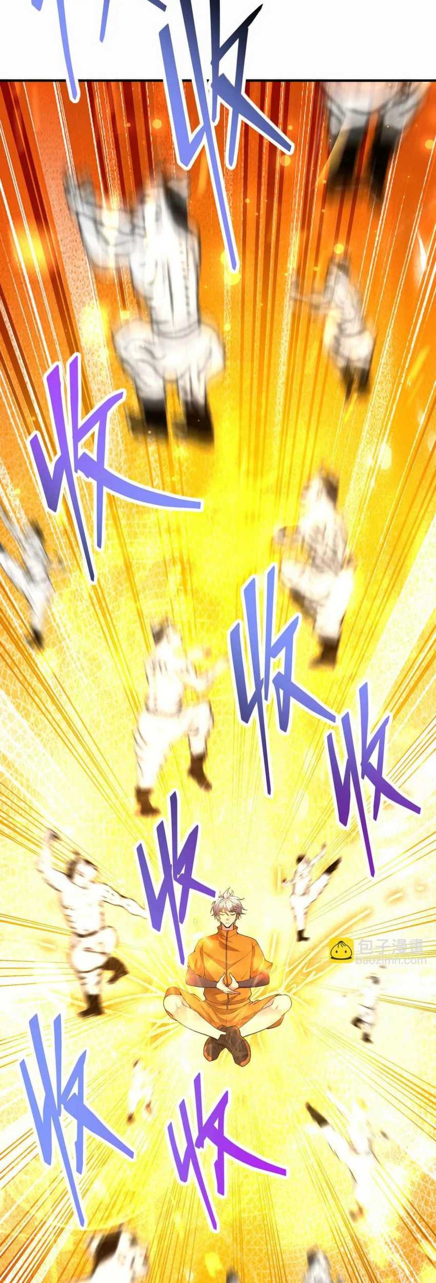 Rise Of The Beast God Chapter 54 Gambar 41