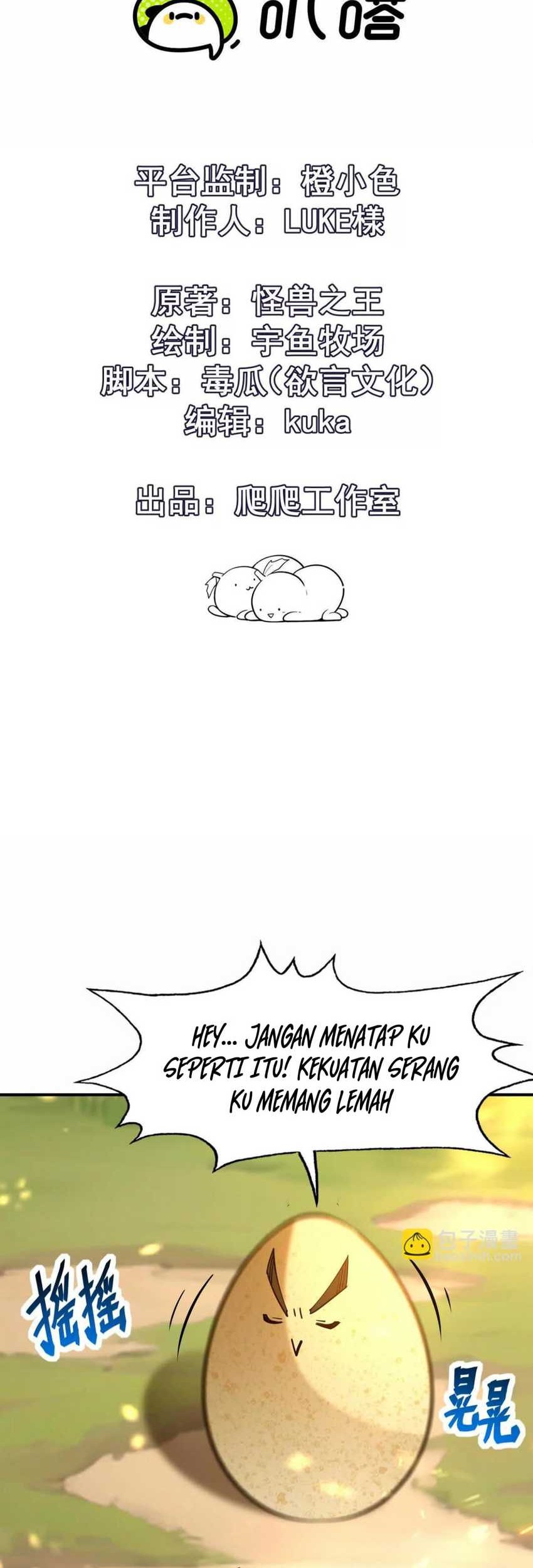 Baca  Rise Of The Beast God Chapter 54 Gambar 2