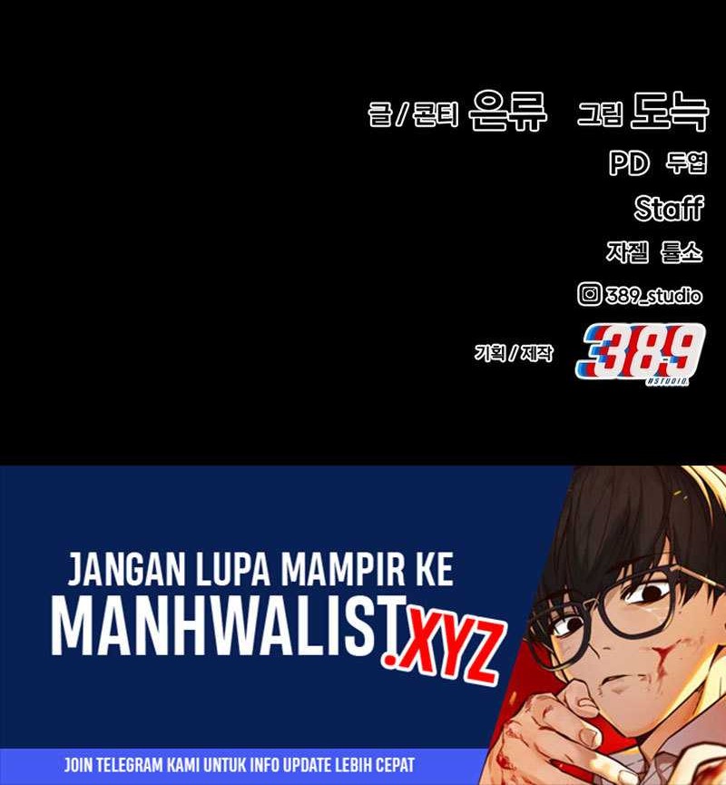 Hand over the Money! Chapter 26 Gambar 101