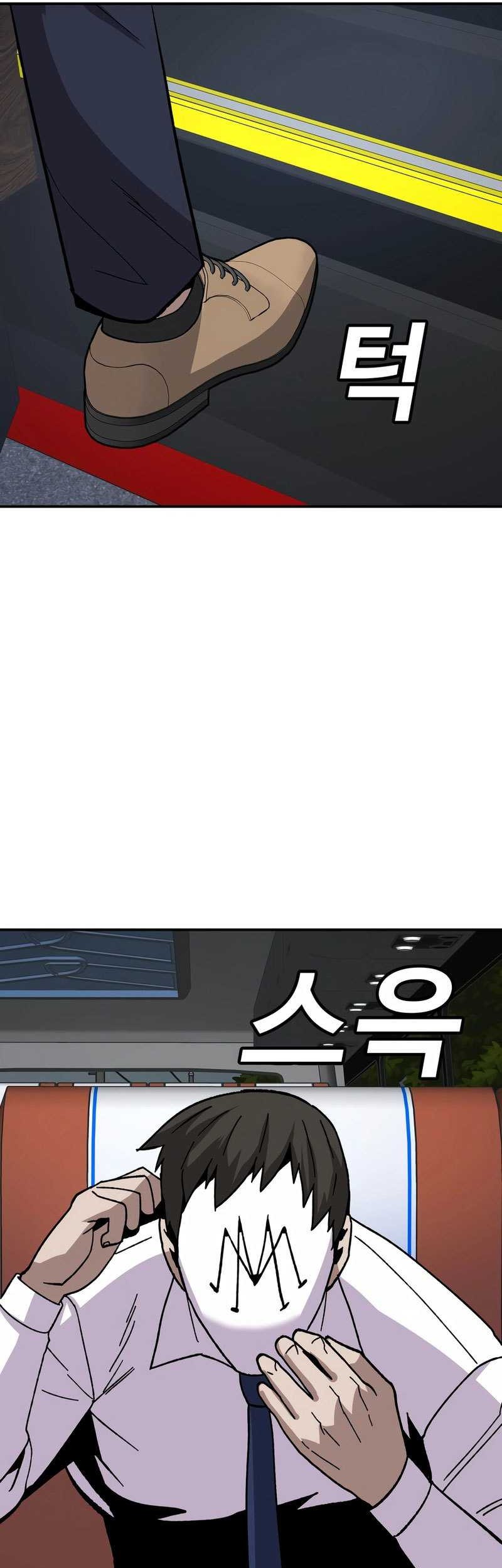 Hand over the Money! Chapter 25 Gambar 84