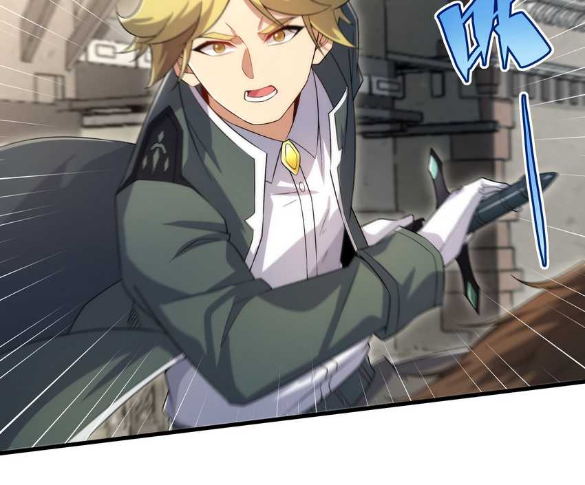 Despite Coming From the Abyss, I Will Save Humanity Chapter 82 Gambar 9