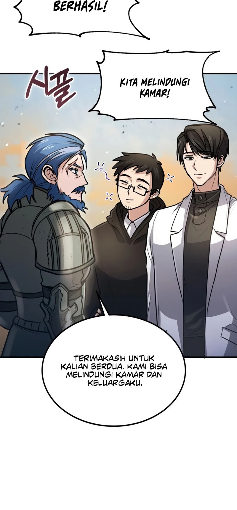 How to Live as an Illegal Healer Chapter 37 Gambar 62