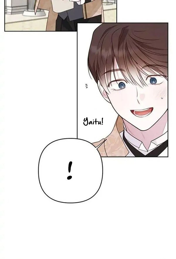 Baby Tyrant Chapter 36 Gambar 12