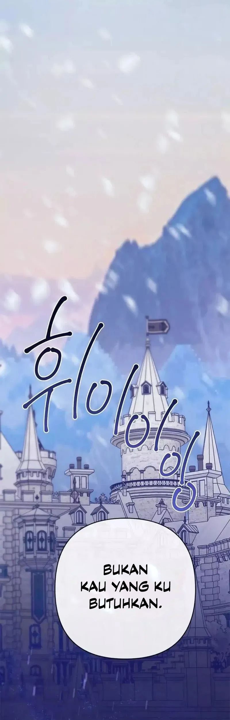 Baca  Baby Tyrant Chapter 33 Gambar 2