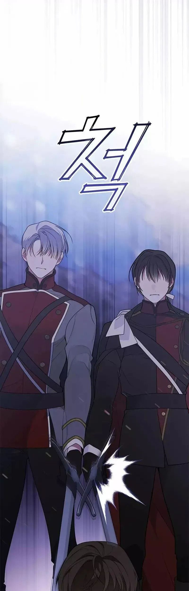 Baby Tyrant Chapter 33 Gambar 30