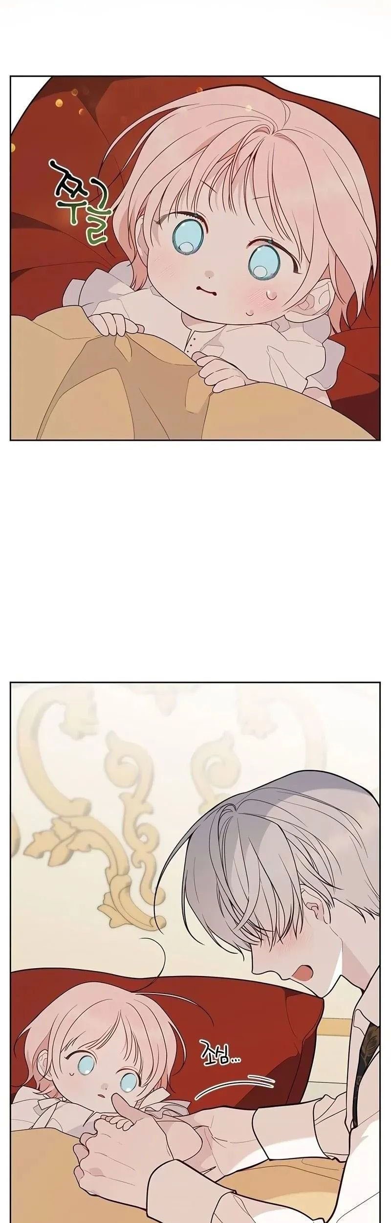 Baby Tyrant Chapter 32 Gambar 4