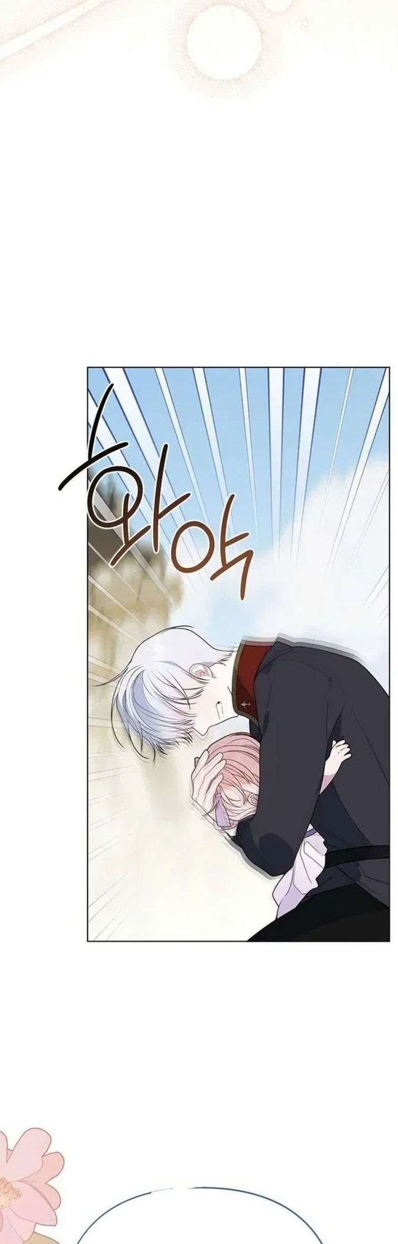 Baby Tyrant Chapter 31 Gambar 52