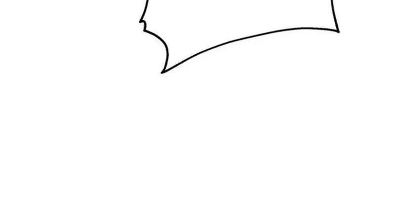 Baby Tyrant Chapter 31 Gambar 80