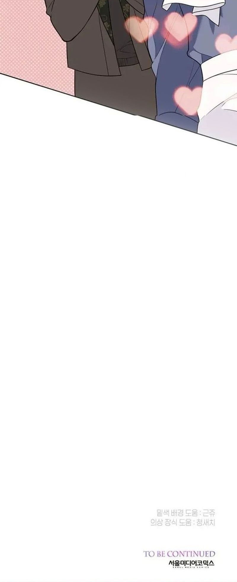 Baby Tyrant Chapter 31 Gambar 88