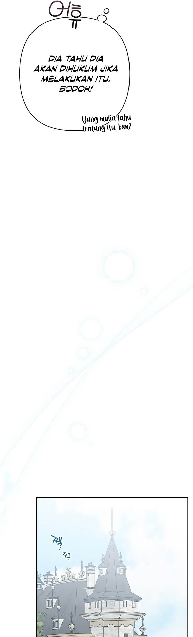 Baby Tyrant Chapter 30 Gambar 41