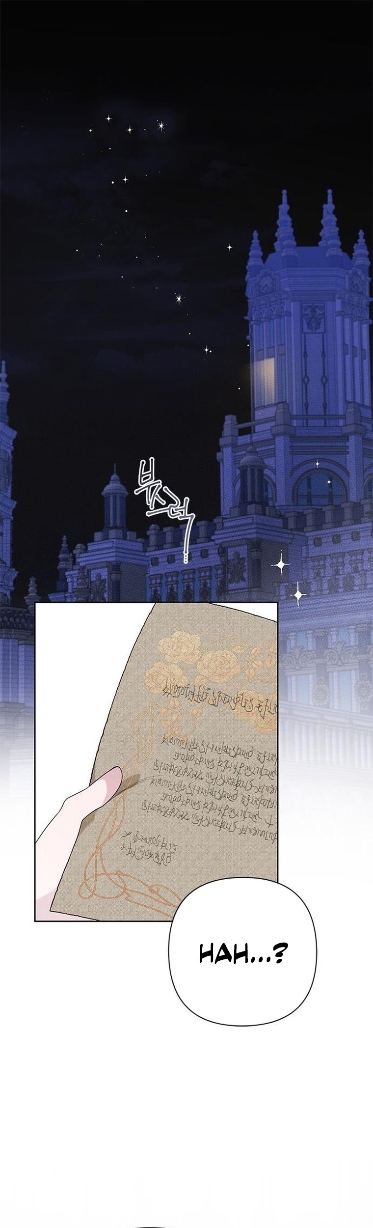 Baca Baby Tyrant Chapter 27 Gambar 2