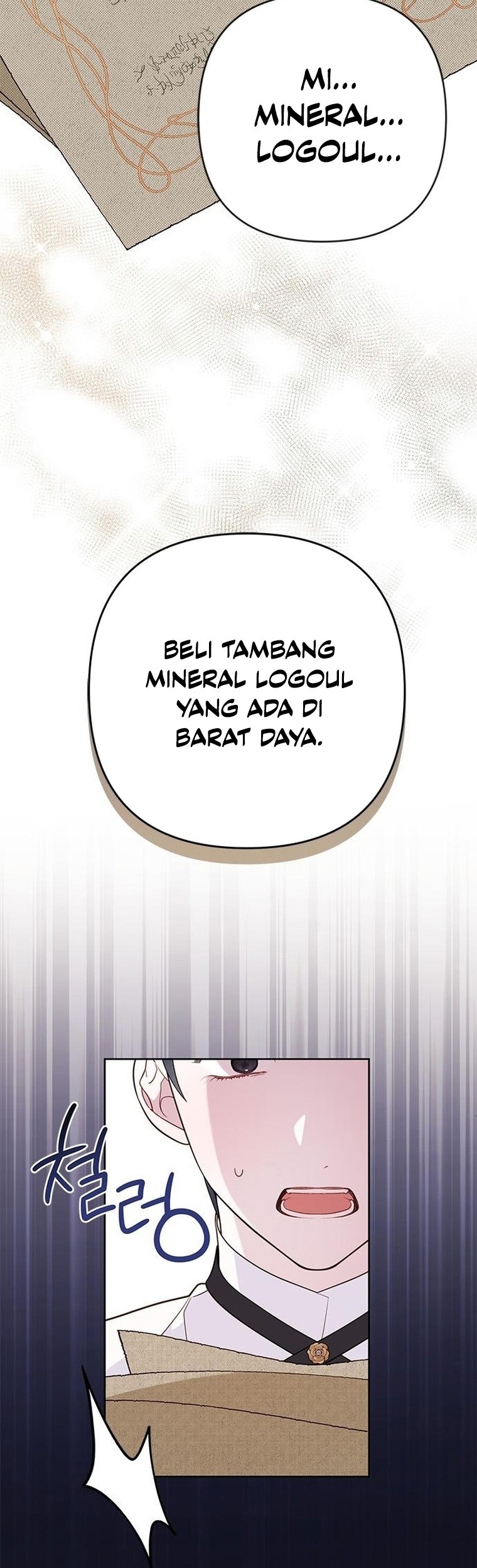 Baby Tyrant Chapter 27 Gambar 4
