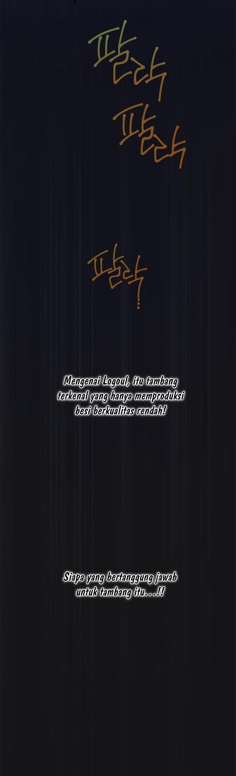 Baby Tyrant Chapter 27 Gambar 5
