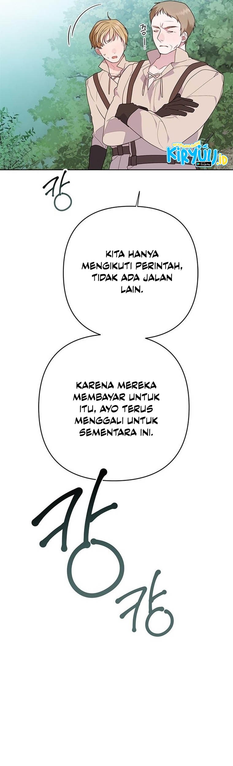Baby Tyrant Chapter 27 Gambar 10