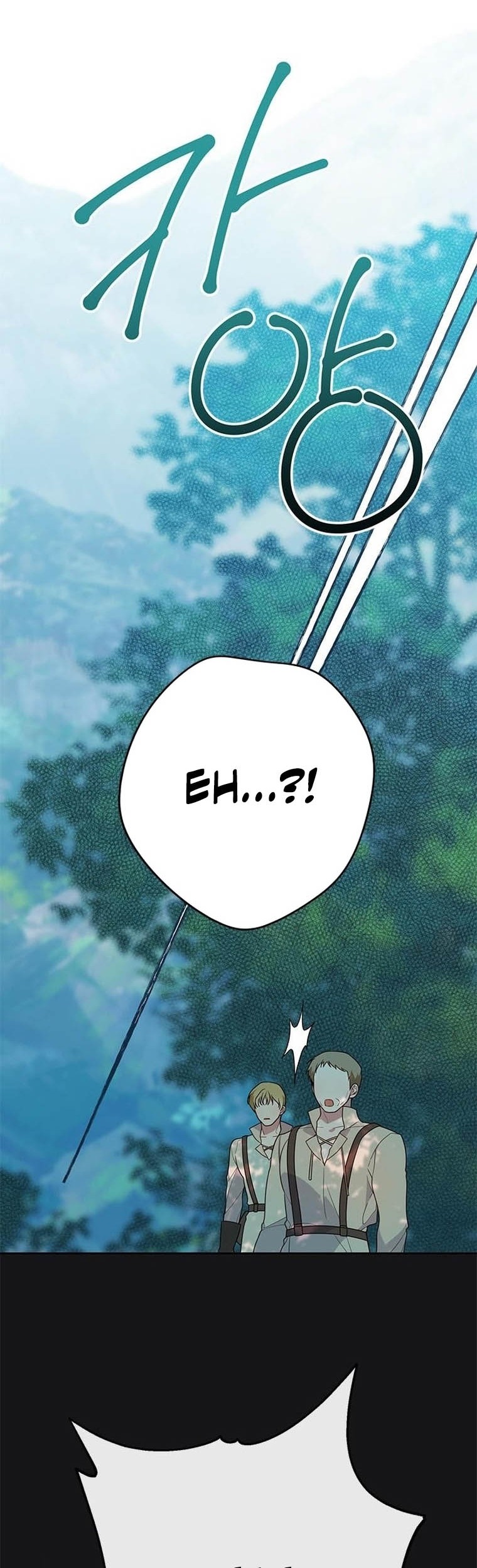 Baby Tyrant Chapter 27 Gambar 11