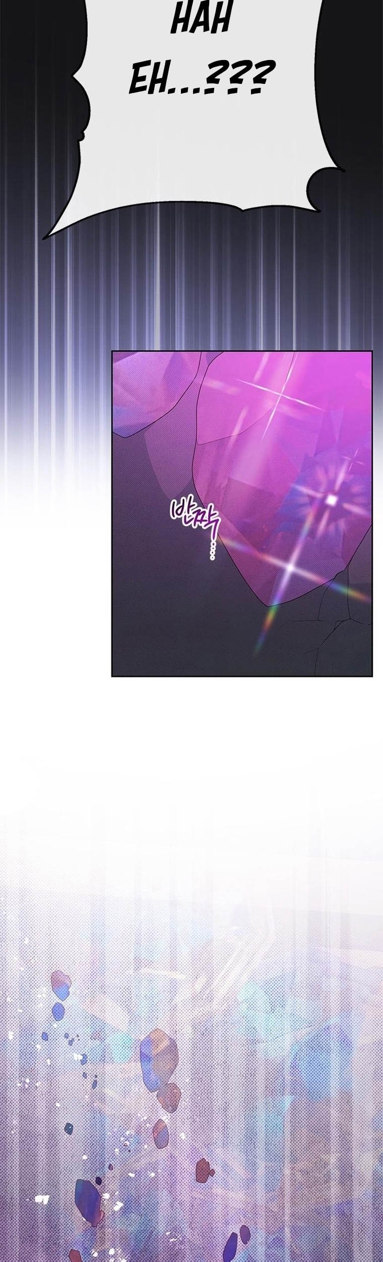 Baby Tyrant Chapter 27 Gambar 12