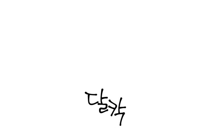 Baby Tyrant Chapter 26 Gambar 54