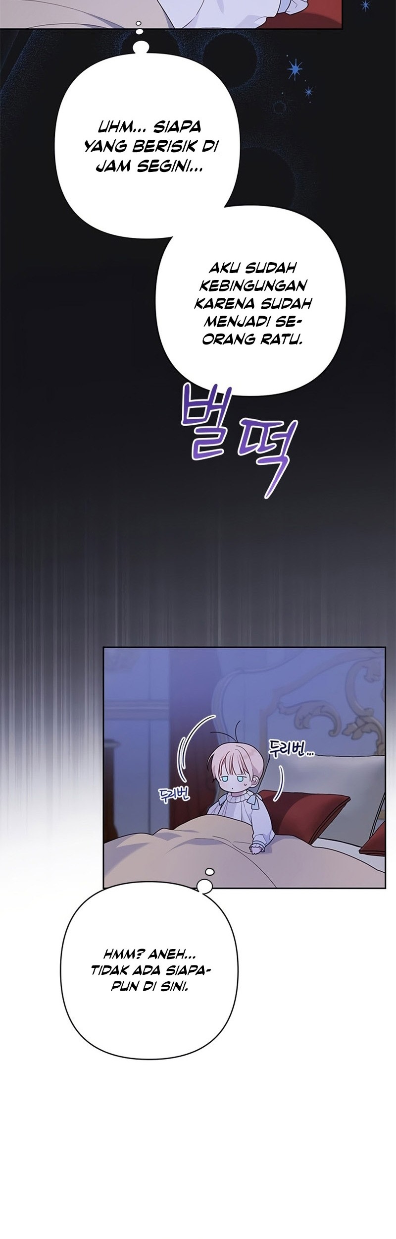 Baby Tyrant Chapter 26 Gambar 3