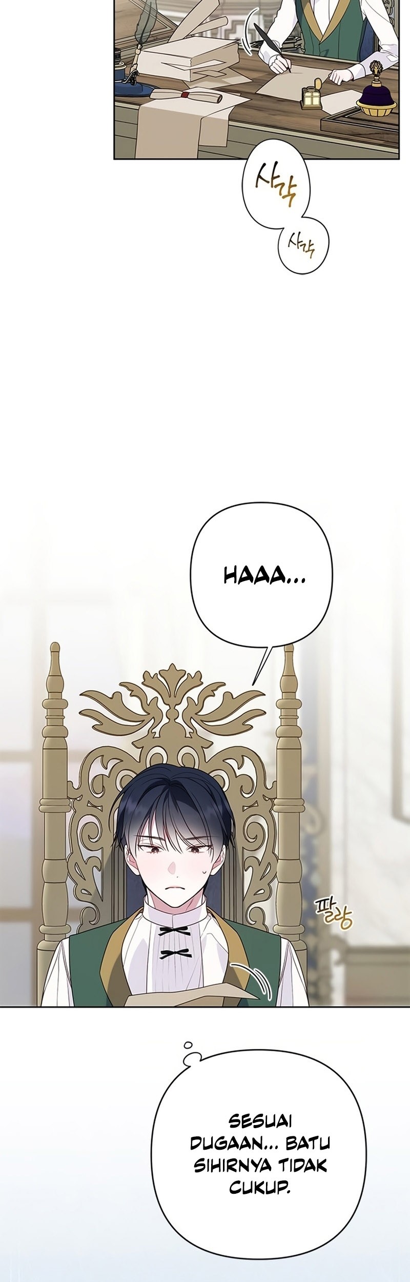 Baby Tyrant Chapter 26 Gambar 26