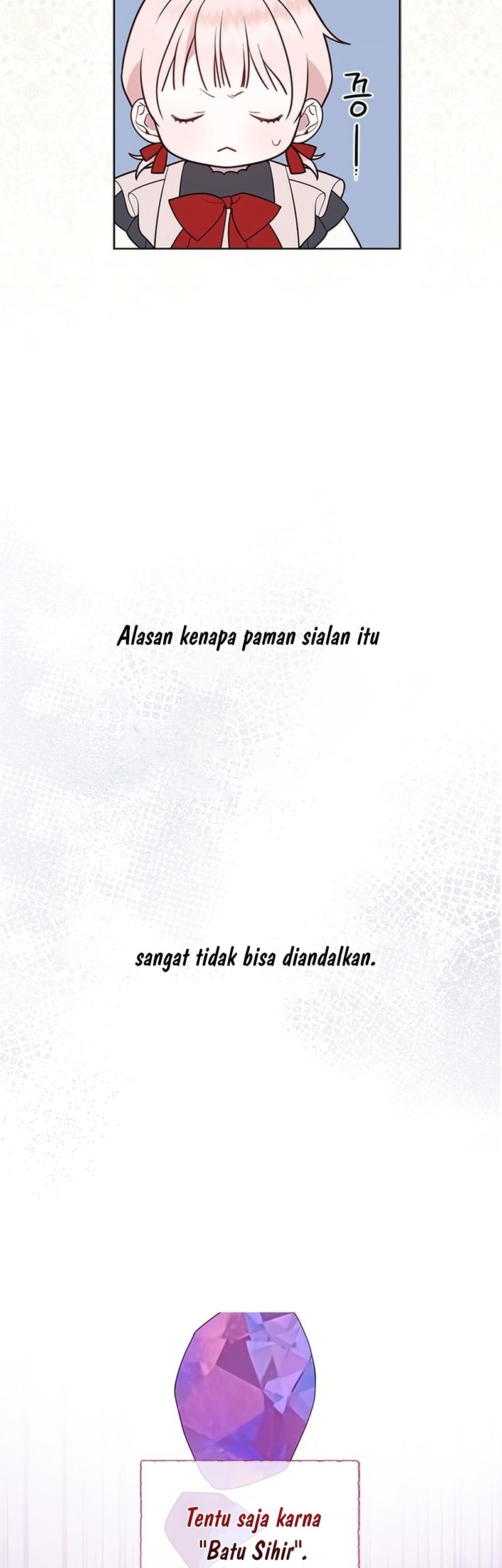 Baby Tyrant Chapter 25 Gambar 54