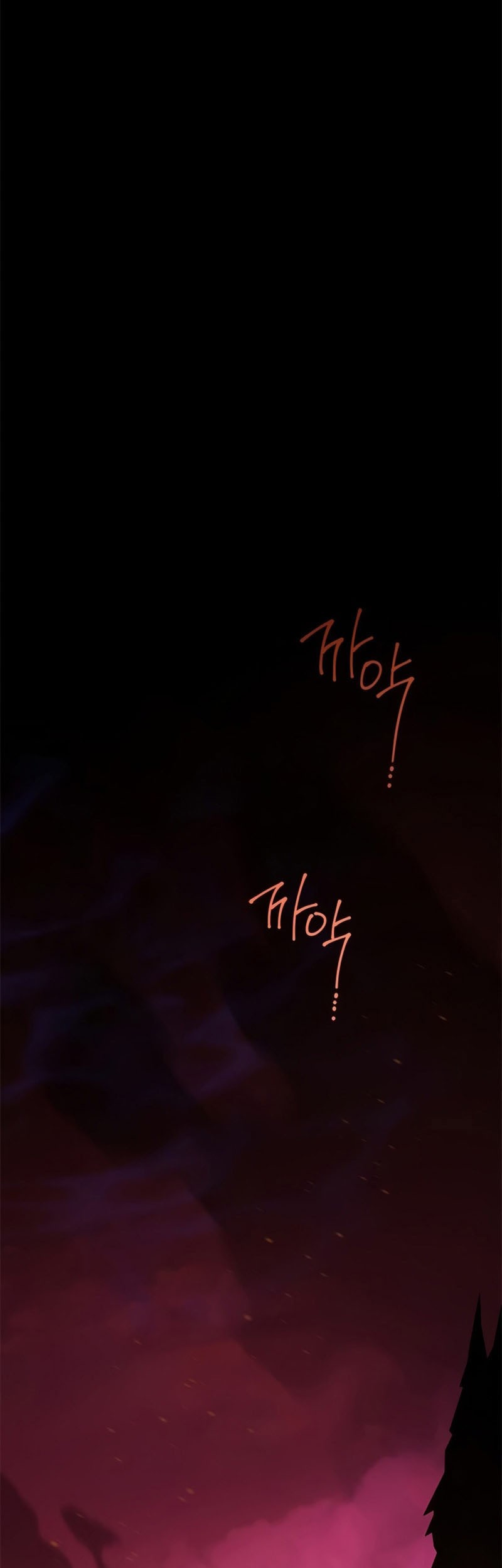 Baca  Baby Tyrant Chapter 25 Gambar 2