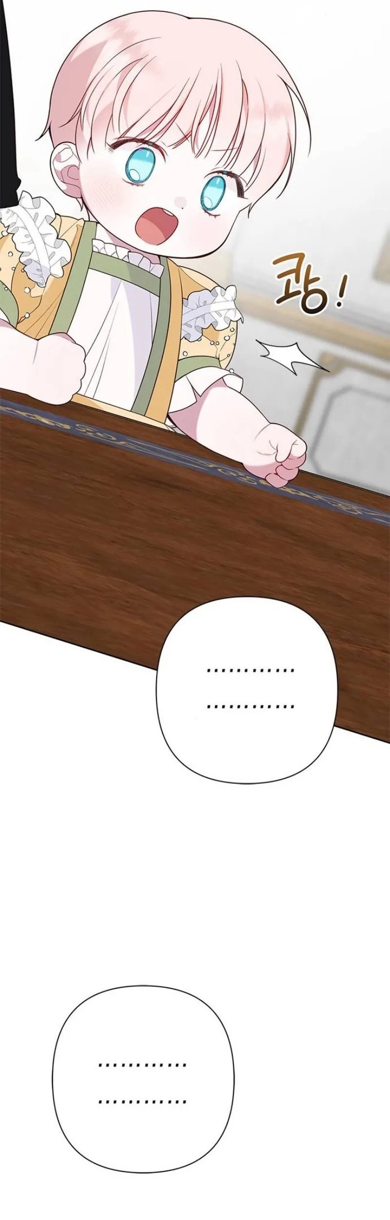 Baby Tyrant Chapter 24 Gambar 38