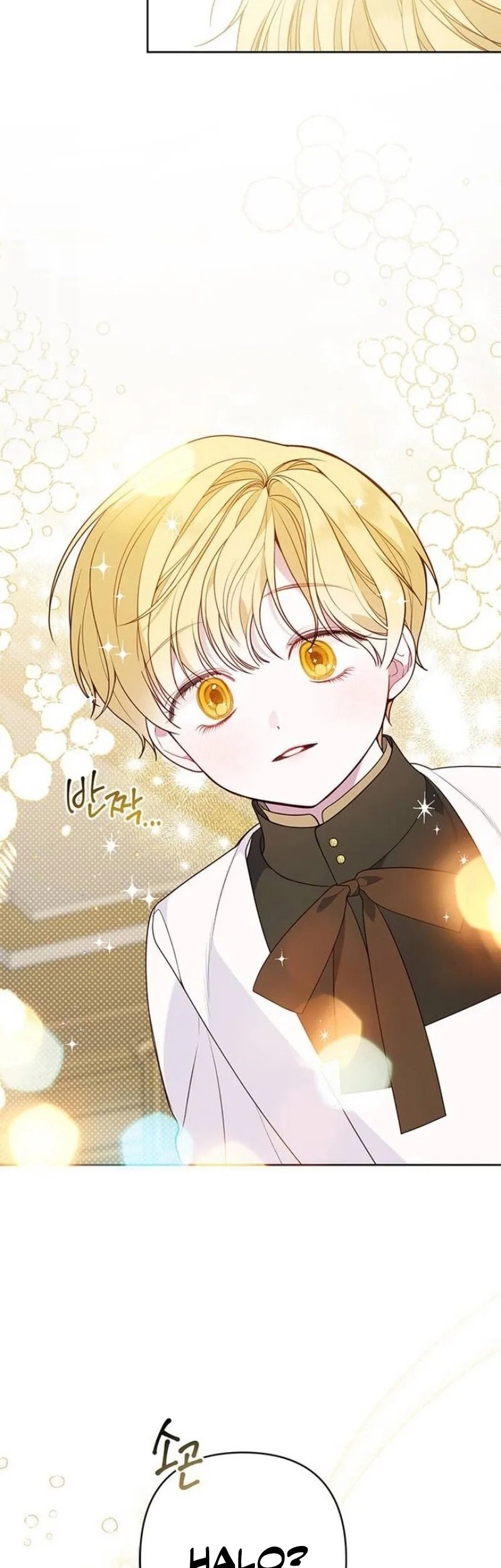 Baby Tyrant Chapter 24 Gambar 50