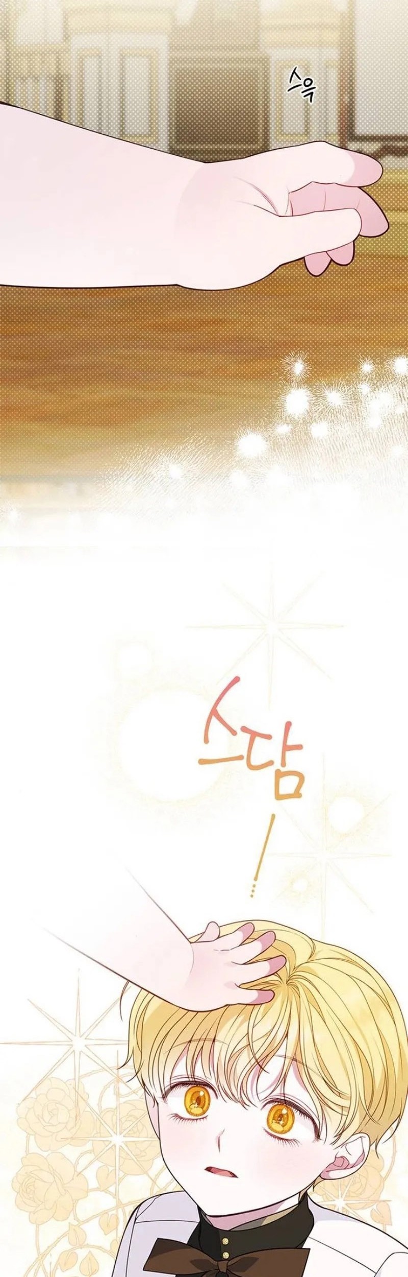 Baby Tyrant Chapter 24 Gambar 62