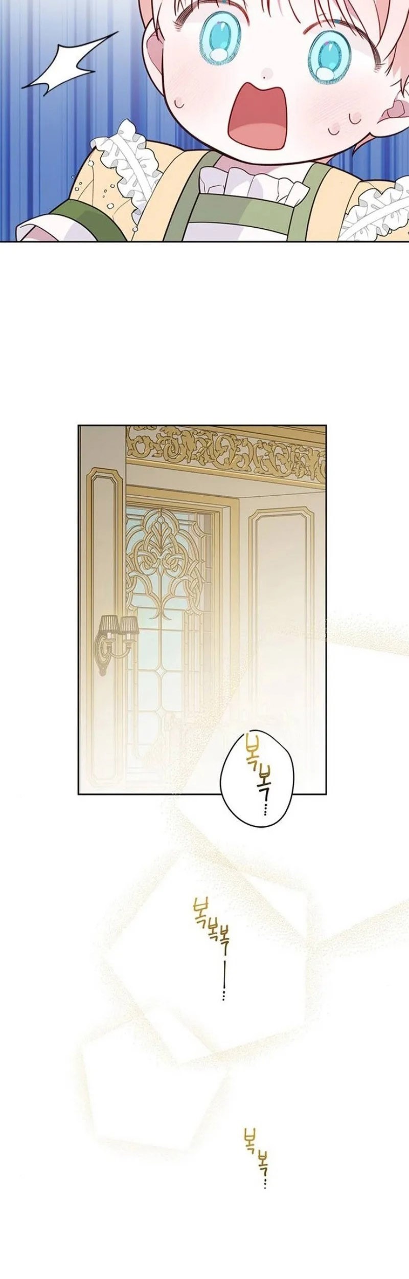 Baby Tyrant Chapter 24 Gambar 67