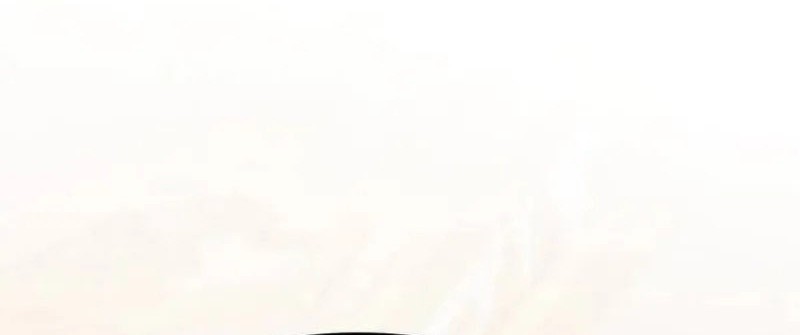 Baby Tyrant Chapter 24 Gambar 5