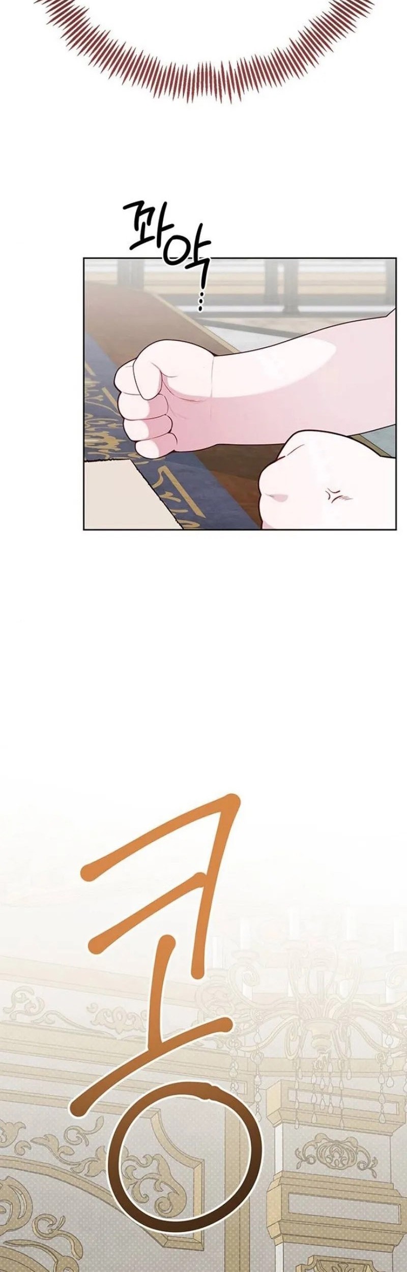 Baby Tyrant Chapter 24 Gambar 30