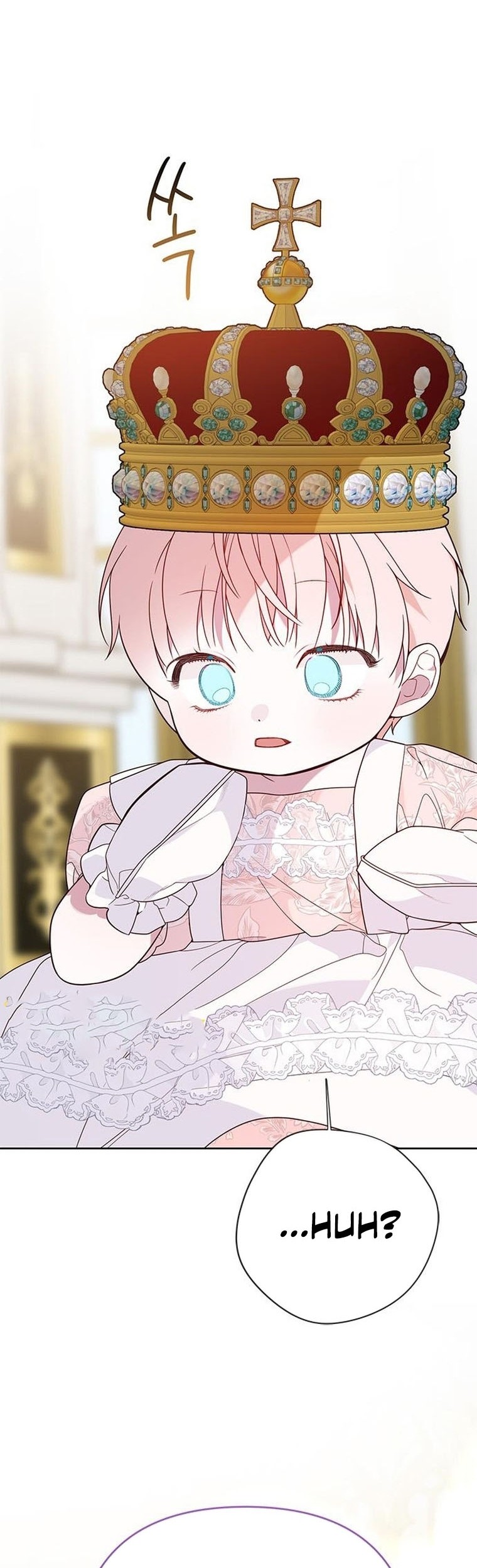 Baby Tyrant Chapter 23 Gambar 35