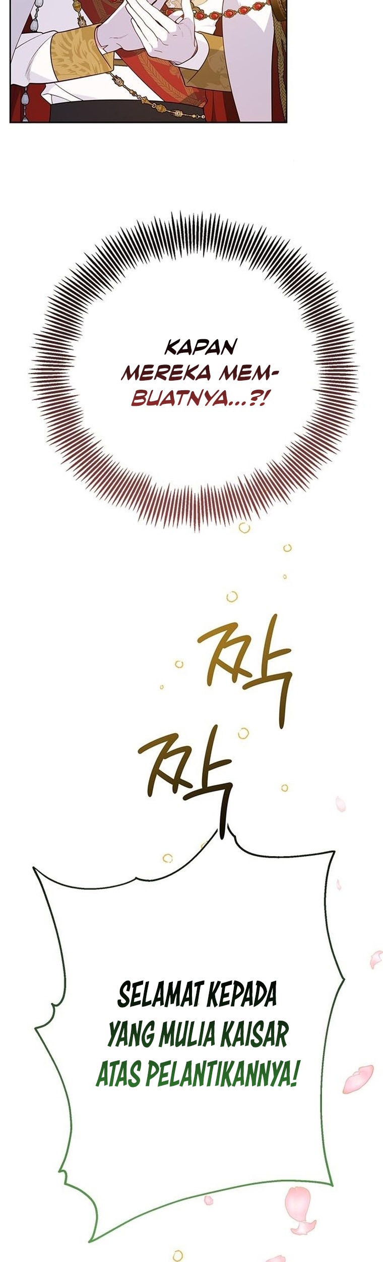 Baby Tyrant Chapter 23 Gambar 39