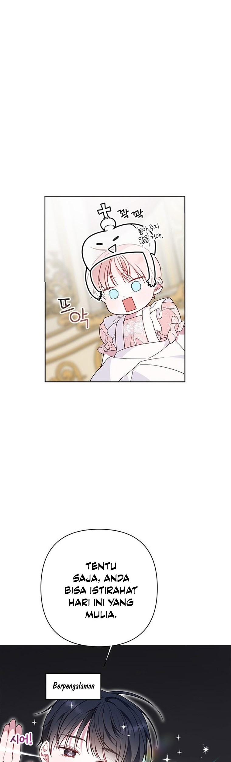 Baby Tyrant Chapter 23 Gambar 46