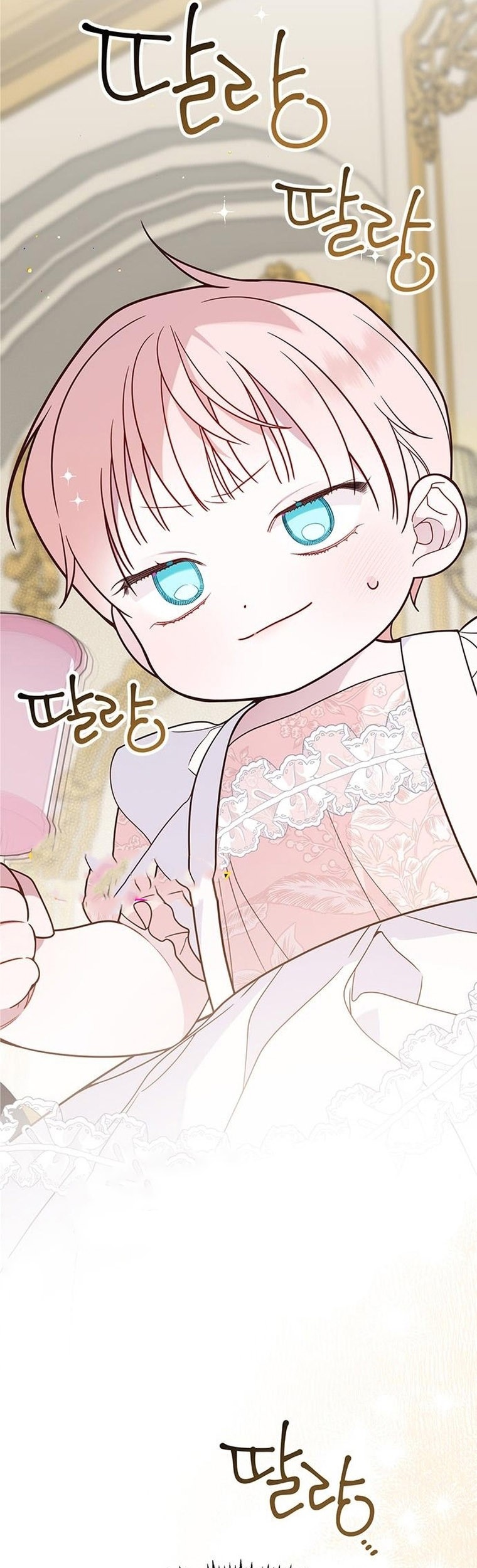 Baby Tyrant Chapter 23 Gambar 56