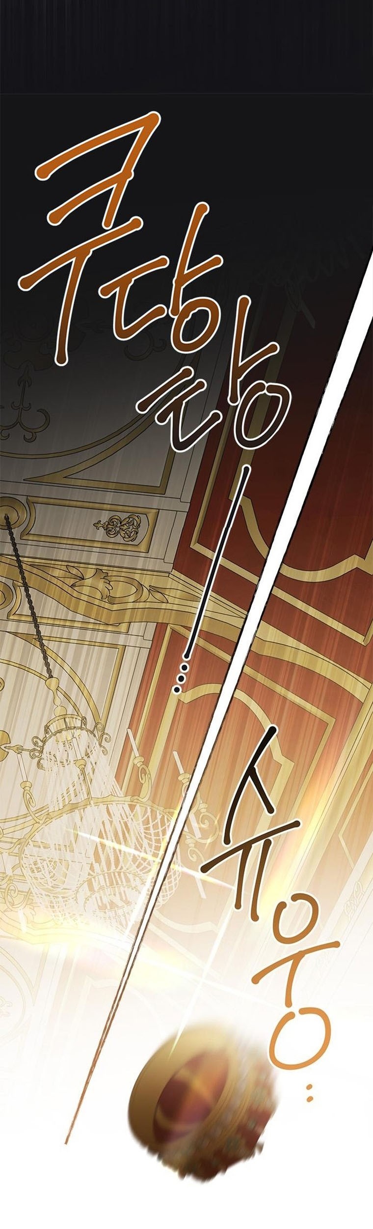 Baby Tyrant Chapter 23 Gambar 24