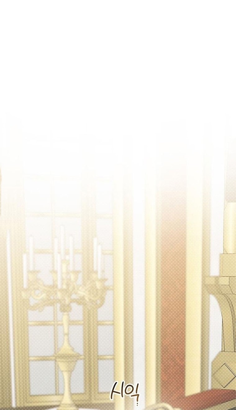 Baby Tyrant Chapter 23 Gambar 25