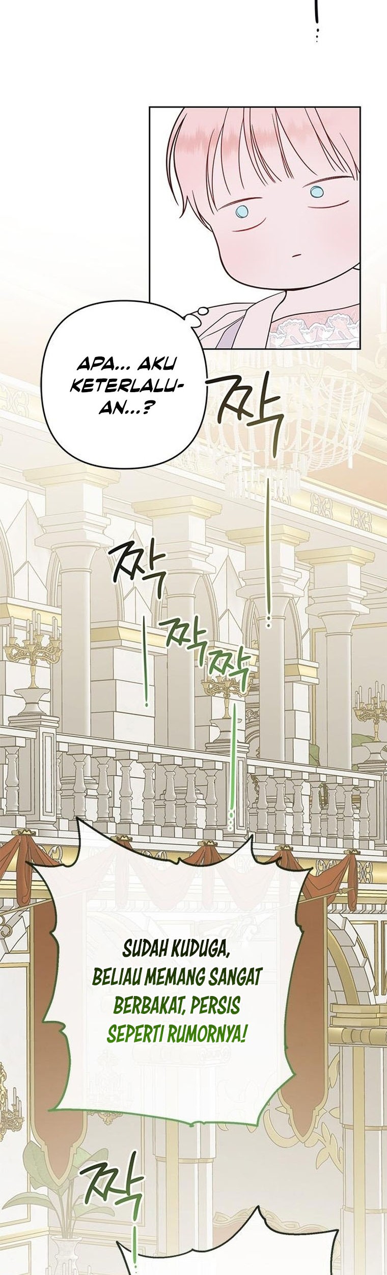 Baby Tyrant Chapter 23 Gambar 31