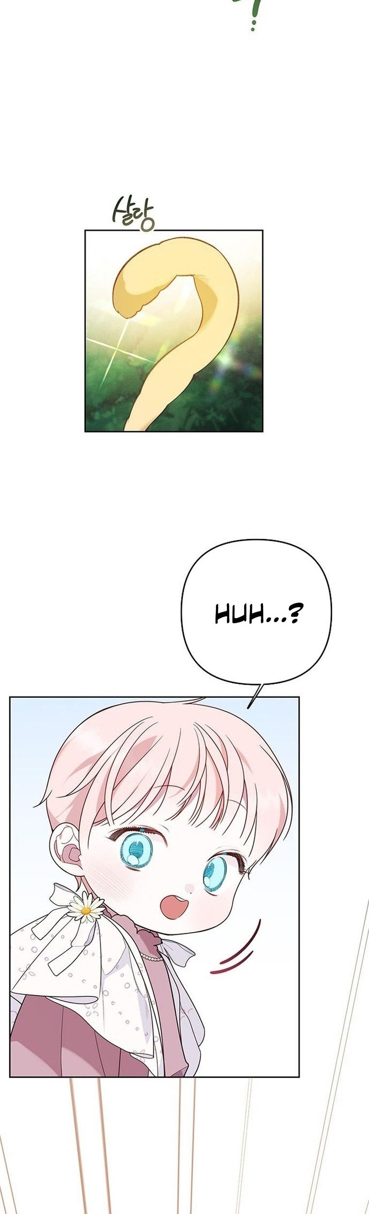 Baby Tyrant Chapter 22 Gambar 30