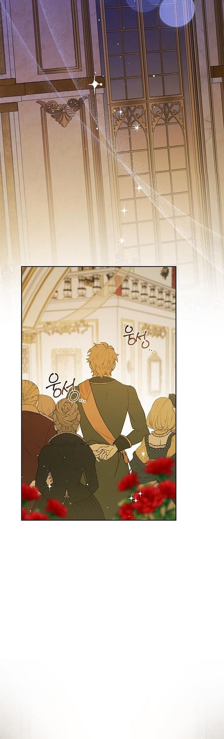 Baby Tyrant Chapter 22 Gambar 72