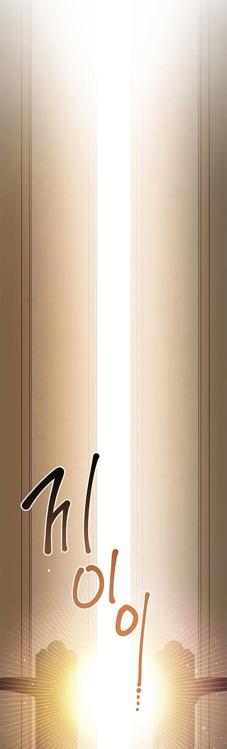 Baby Tyrant Chapter 22 Gambar 73